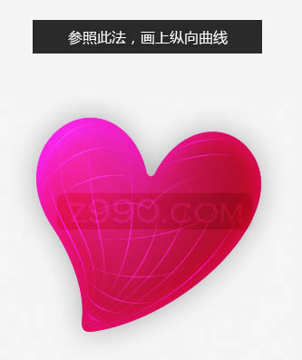 Photoshop打造漂亮的粉红色心形水晶 图11