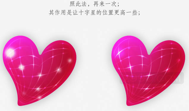 Photoshop打造漂亮的粉红色心形水晶 图15