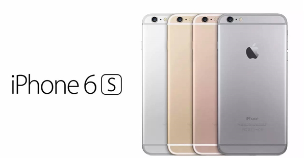 iphone6s省电设置技巧方法 延长iPhone6s使用时间