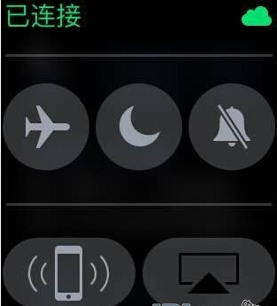 如何将Apple Watch连上家里的WiFi