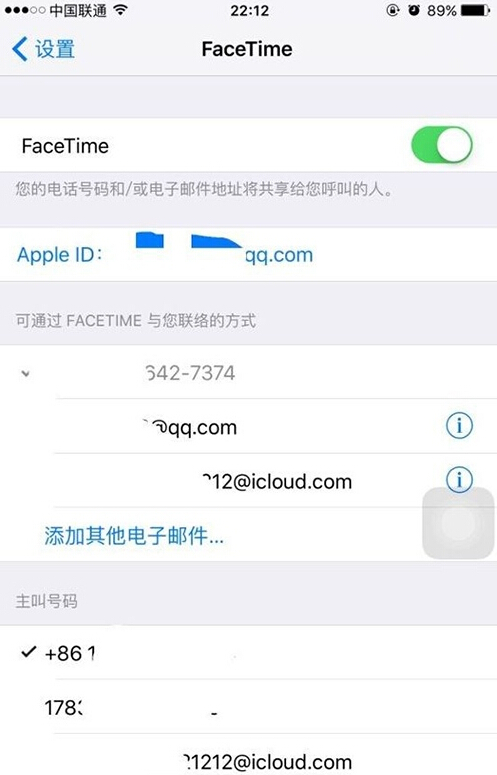有锁iPhone6s手机升级iOS9步骤4