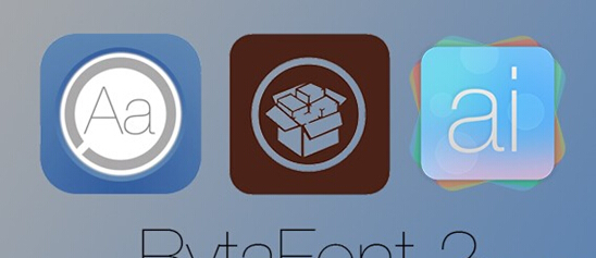 iOS9越狱后字体美化插件BytaFont2