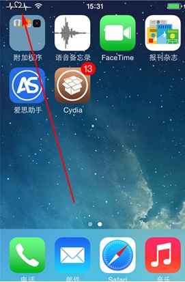 ios9修改运营商办法成果展示