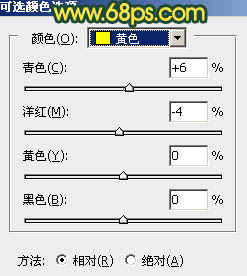 Photoshop照片后期教程：打造阳光暗青色外景美女图片 图44