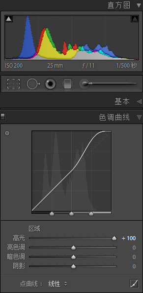 如何讓lr高光層次更豐富1