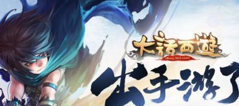 大話西遊手遊心魔試練怎麼玩 心魔試練玩法簡介