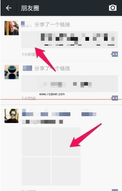 微信朋友圈不显示图片是怎么回事