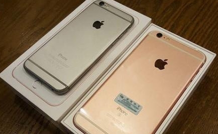 iphone6s換機條件是什麼條件