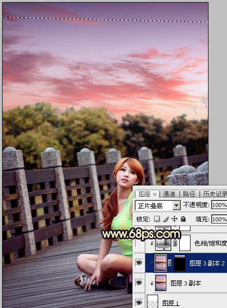 Photoshop后期调色教程：打造唯美橙色霞光色外景美女照片 图23