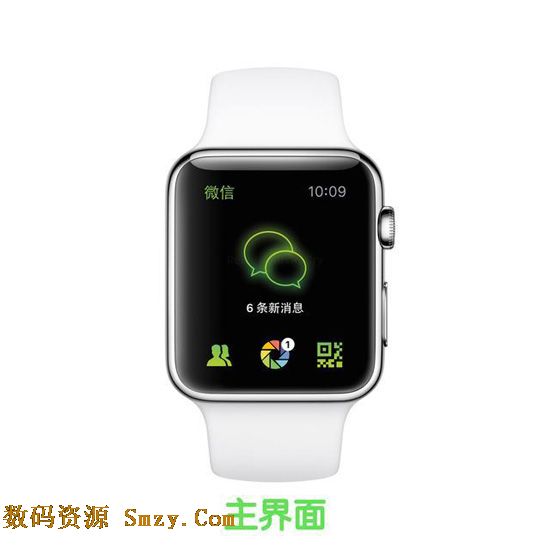 2015苹果春季发布会 Apple Watch首发4