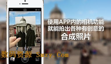 足记APP添加文字和字幕方法截图1