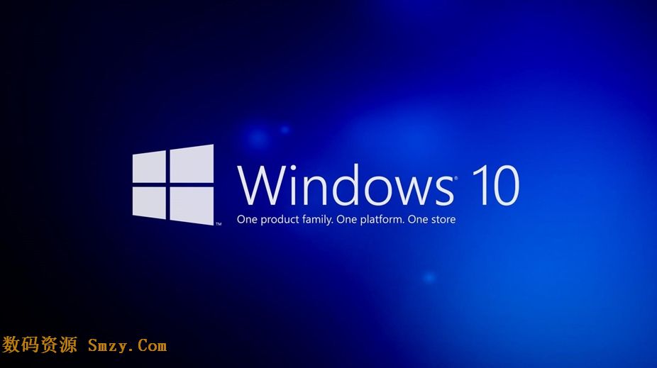 windows10升级方法