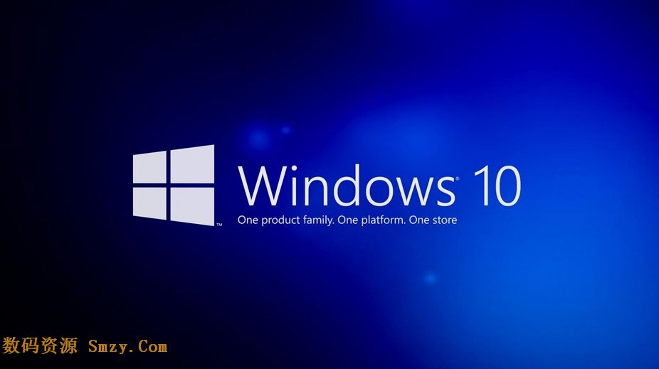 windows10升級方法