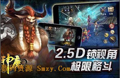 神魔手游新手升级攻略2