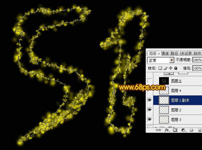 photoshop制作超酷的五一火焰字教程 图19