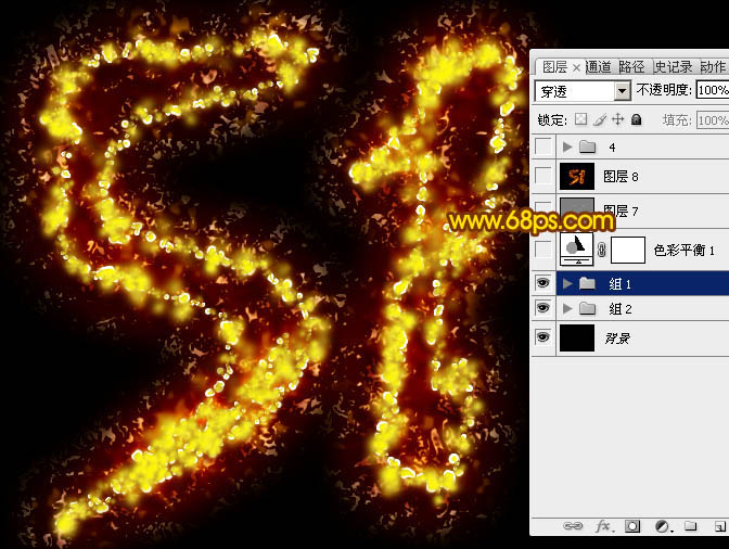 photoshop制作超酷的五一火焰字教程 图49