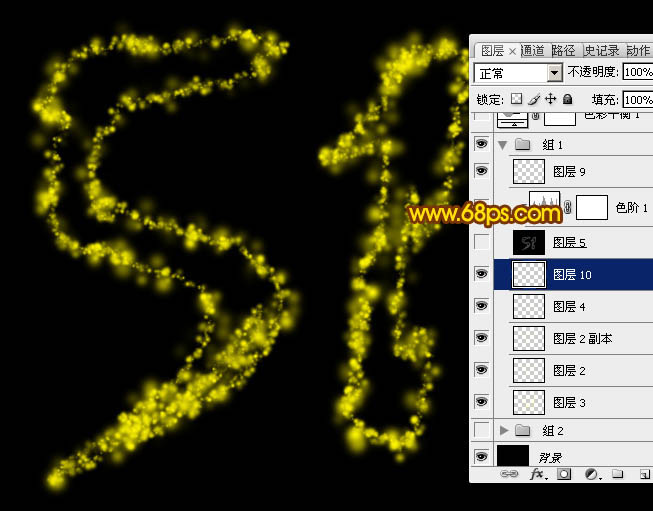 photoshop制作超酷的五一火焰字教程 图42