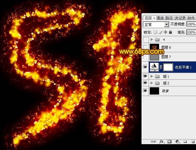 photoshop制作超酷的五一火焰字教程 图52