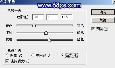 甜美青蓝色公园草地美女图片PS后期教程 图16