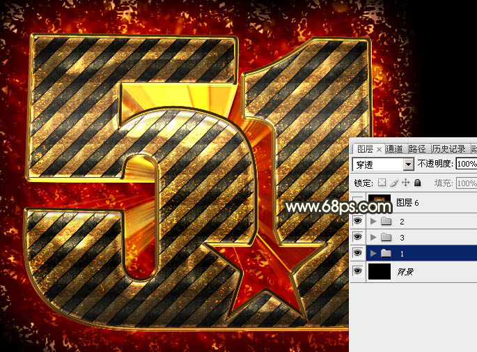 Photoshop文字教程制作五一金色立体字 图34