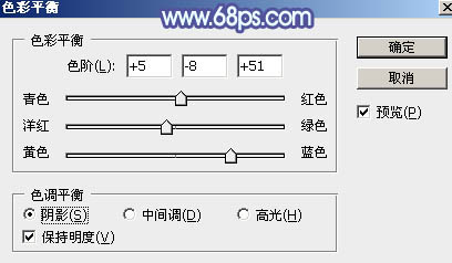 影楼PS后期教程-打造淡调青蓝色外景美女照片 图20