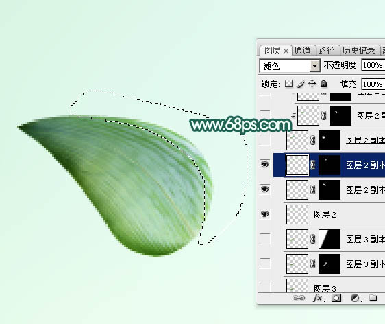 Photoshop制作清新自然的端午节广告字 图22