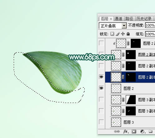 Photoshop製作清新自然的端午節廣告字 圖21