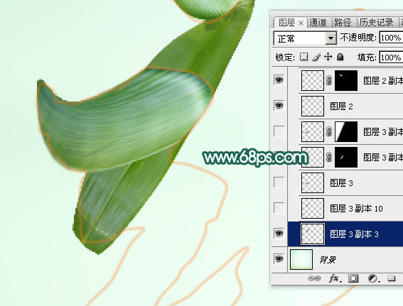 Photoshop制作清新自然的端午节广告字 图29