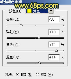 Photoshop影楼照片后期教程 打造欧美暗青色情侣照片效果 图8