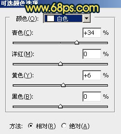 Photoshop影楼照片后期教程 打造欧美暗青色情侣照片效果 图16