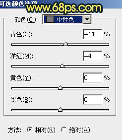 Photoshop影楼照片后期教程 打造欧美暗青色情侣照片效果 图17