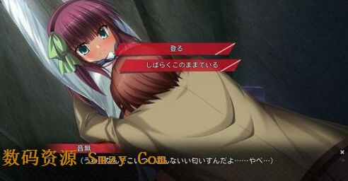 Angel Beats!:1st beat游戏截图1