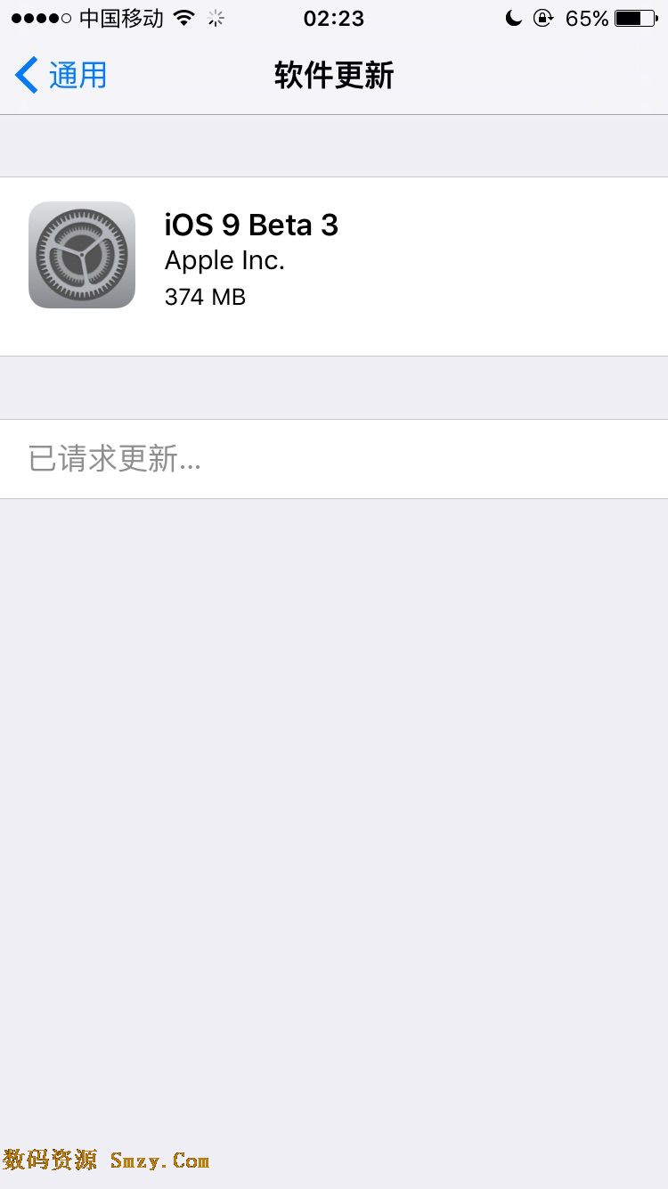 苹果iOS9 Beta3