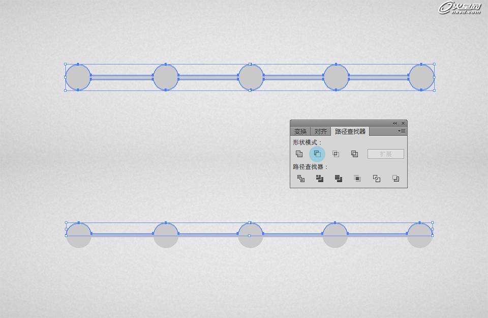 AI制作UI精致进度条教程 图5