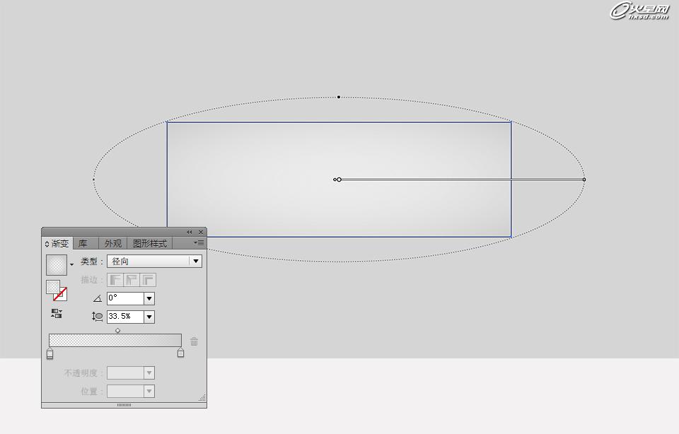 AI制作UI精致进度条教程 图3