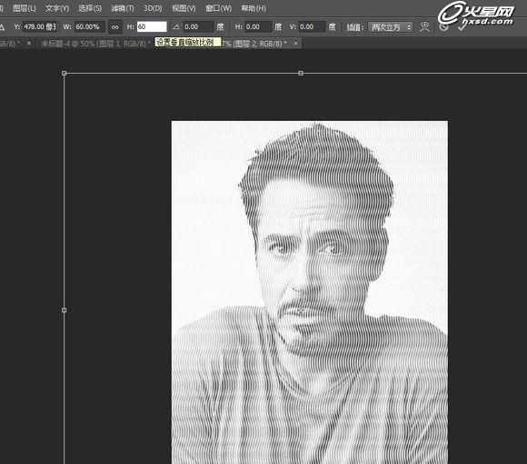 Photoshop打造半调效果的钢铁侠明星人像 图10