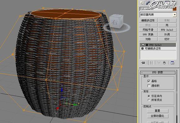 3ds Max2016建模教程-制作盛满鸡蛋的竹编筐模型教程 图10