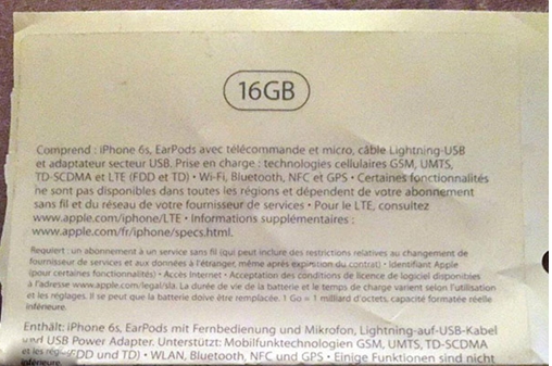 iPhone6s包装盒曝光:内存容量依然16G起