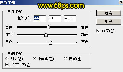 Photoshop打造暗调霞光色水边古镇图片后期教程 图10