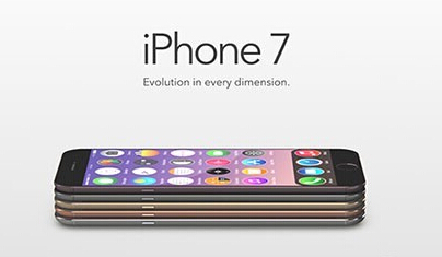 苹果iPhone7/7Plus什么时候出 上市时间最新消息