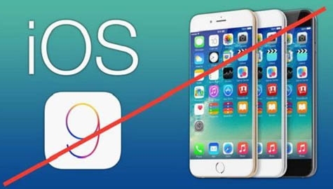 iOS9係統圖1