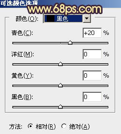 影樓婚片調色教程 打造浪漫秋季色情侶照片 圖7