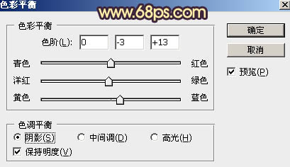 影樓婚片調色教程 打造浪漫秋季色情侶照片 圖16