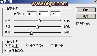 影楼婚片调色教程 打造浪漫秋季色情侣照片 图29