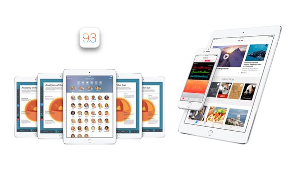 苹果iOS9.3 Beta1发布都更新了什么 iOS9.3更新内容