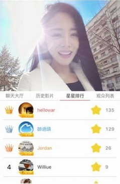 爱闹直播app怎么直播