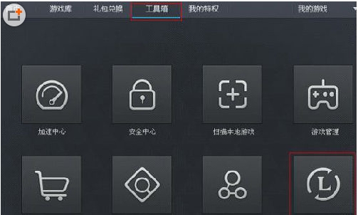 英雄聯盟lol6.1閃退