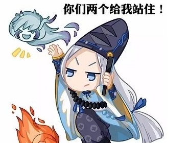 阴阳师手游万圣节活动奖励