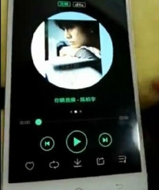 QQ音樂下載付費歌曲教程