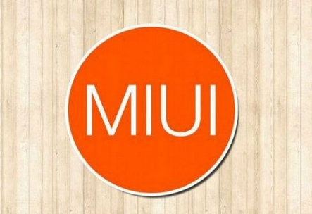 小米MIUI9操作系统什么时候发布